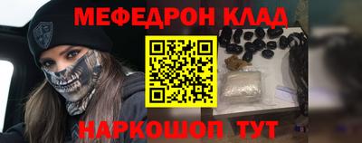 спиды Бугуруслан