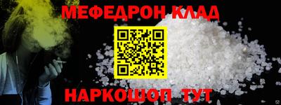 амф Бузулук