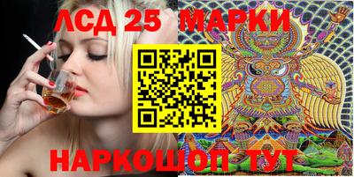 спиды Бугуруслан