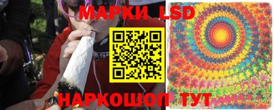 спиды Бугуруслан