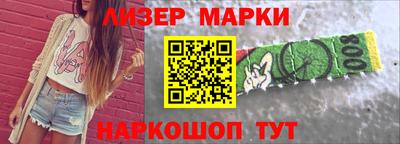 амф Бузулук