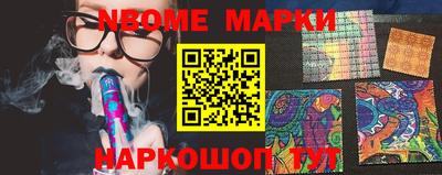 спиды Бугуруслан