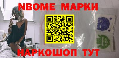 спиды Бугуруслан