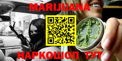 амф Бузулук