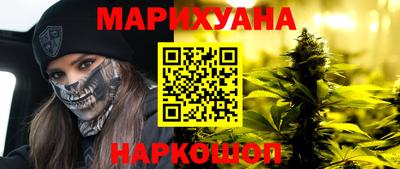 спиды Бугуруслан