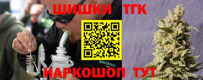 амф Бузулук