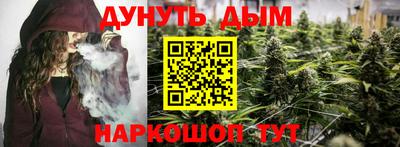спиды Бугуруслан