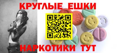 спиды Бугуруслан