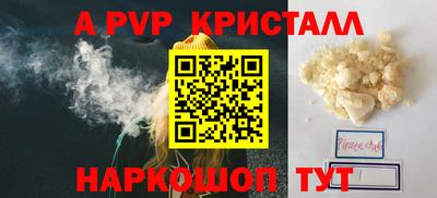 амф Бузулук