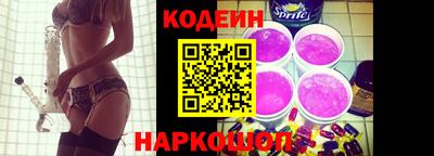 спиды Бугуруслан