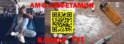 спиды Бугуруслан