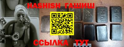 амф Бузулук