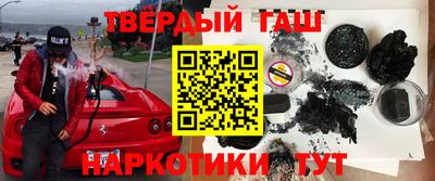амф Бузулук