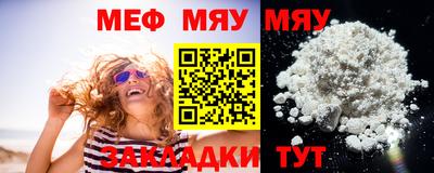 амф Бузулук